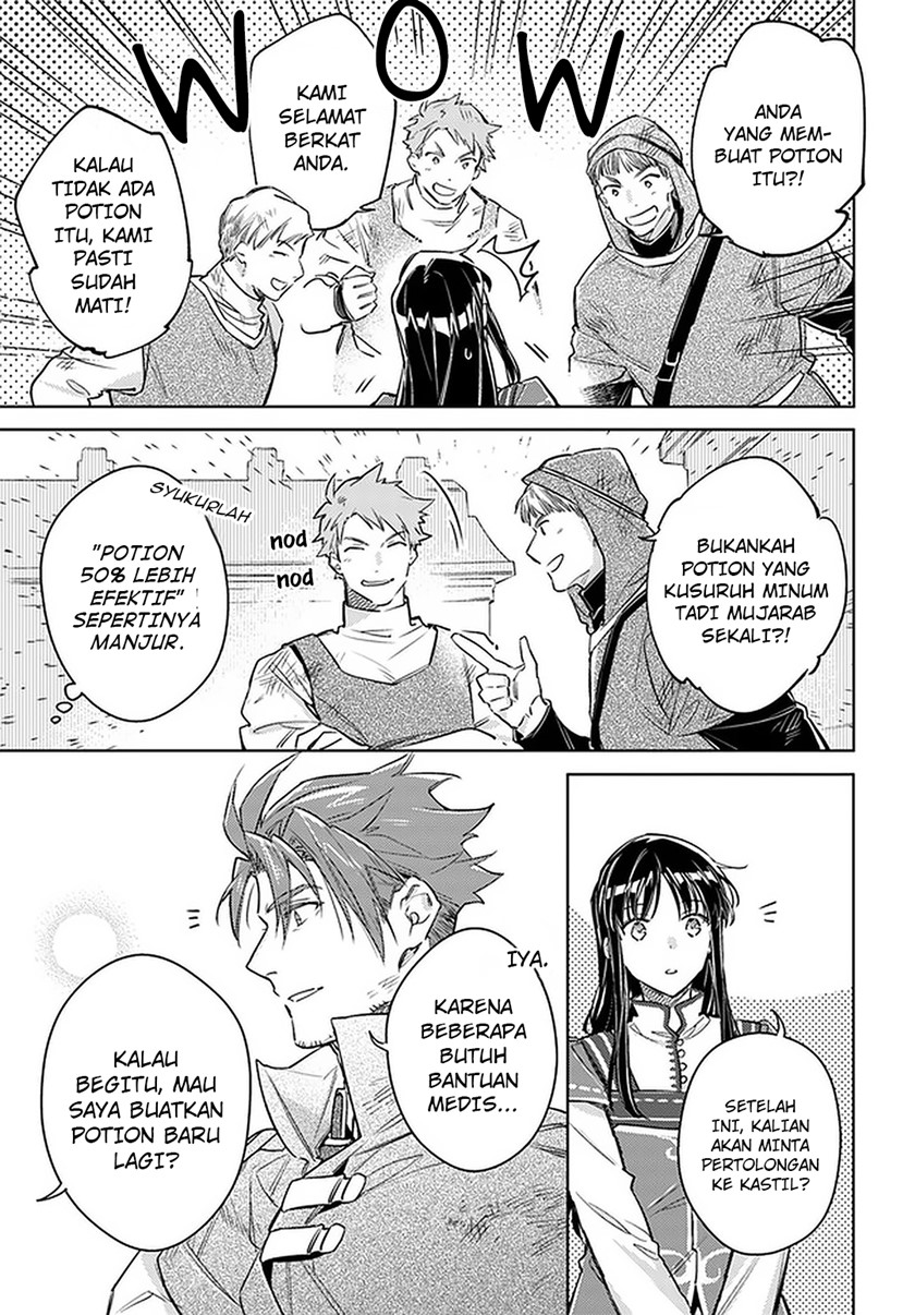 Seijo no Maryoku wa Bannou desu chapter 29